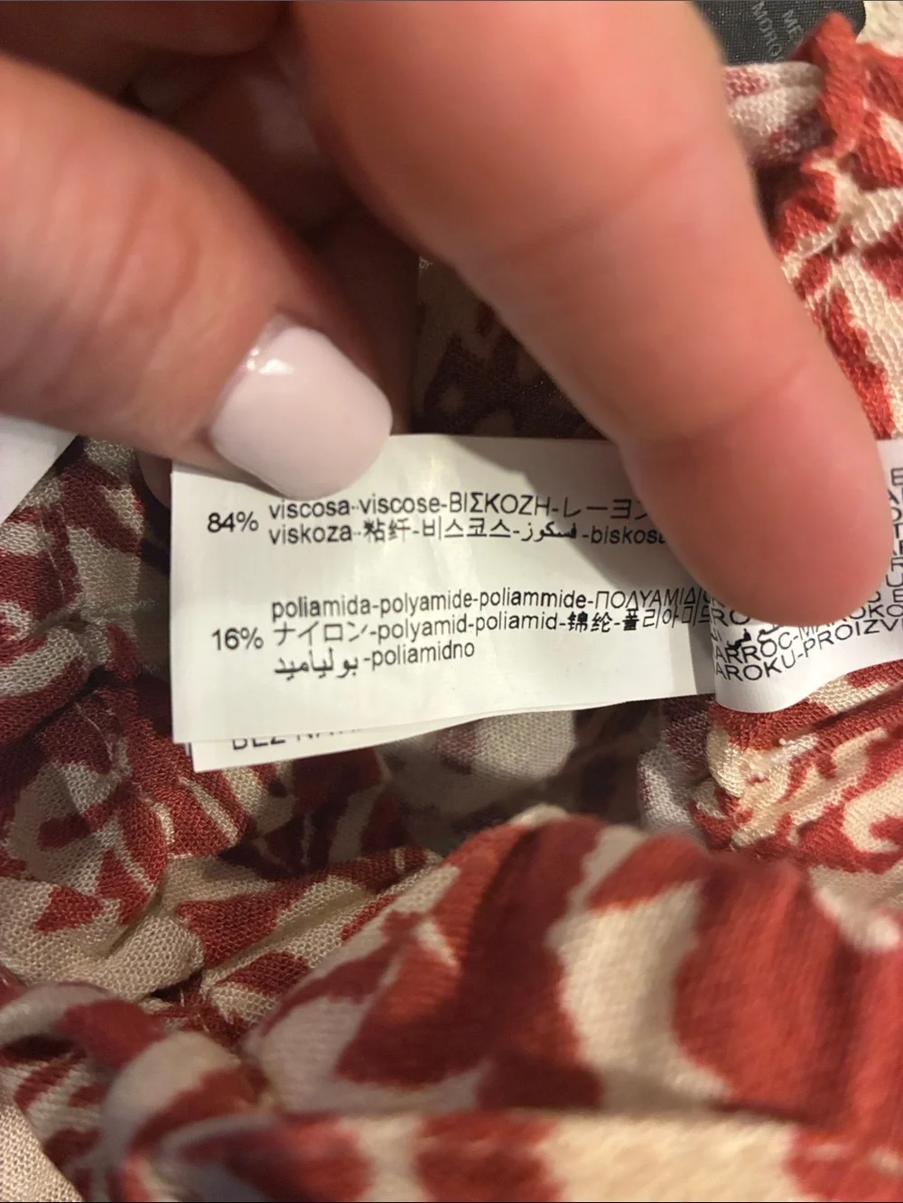 ZARA SET NWT Printed Two Piece Set – NWT – Size XS 3408/587